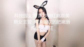 1/23最新 美女主播很会玩黄瓜自慰棒插穴还玩滴蜡VIP1196