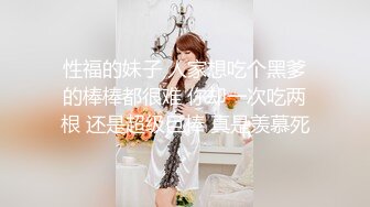 kcf9.com-2024年炸裂，神级颜值女神，神似杨幂，大美女【棉棉熊】快来舔我，舔我的阴蒂看我的阴唇又肥又厚