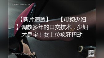 《顶级震撼超淫现场》多男女群P盛宴肏出新高度！网红极品身材反差女神JJSEX私拍完结，堪比岛国疯狂多人尺度惊人 (7)