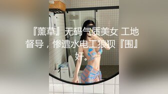 【新片速遞】  大哥的乖巧小女人，听话风骚玩的嗨，口交大鸡巴让小哥搂着屁股舔逼，从床上干到浴室再到沙发各种抽插真刺激