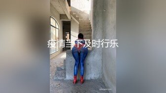 接着露脸 接着口