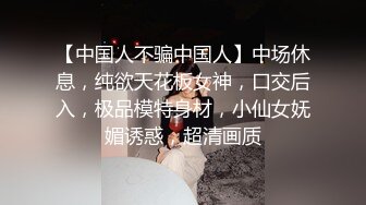 蜜桃影像传媒 PMC067 无套爆操家访儿子的班主任 林沁儿