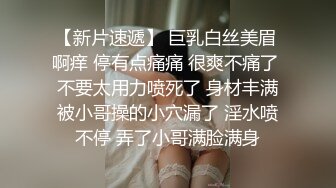 新人 沈青黛 性感紫色连衣长裙 曼妙身姿娇媚动人 甜美样貌引人入胜