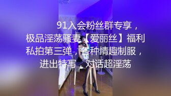 下班回来老婆已经在家洗香香了脱了衣服就开干老婆身体好软摸着舒服极了