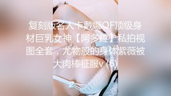 白嫩甜美学姐女神『爱玩熊熊』✅万圣节邪恶修女彻底堕落被疯狂输出，开档黑丝诱惑拉满