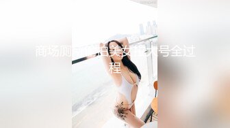 【新片速遞】浓密逼毛性欲强美女，双指猛扣水声哗哗，振动棒抽插会呼吸的逼，掰开骚穴看洞，浪叫呻吟更是诱人