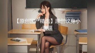 21岁有同居男友的妹子