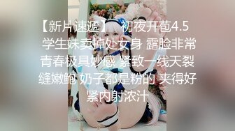   女同姐妹花高颜值的小受受，全程露脸被骚姐姐吃奶舔逼，小乳夹伺候着，带上假鸡巴直接草骚逼给狼友看骚表情