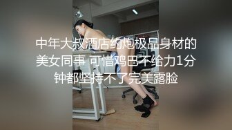 长髮美少妇 屁股翘起来像小母狗