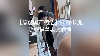 快来厨房！！！ 学姐下面给你吃