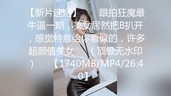 ✿稀有露脸✿ 高端A_CG业界女神爆_机少女▌喵X吉▌清纯邻家《小吉的小镇生活》掰穴逗乳少女感无敌嫩 (1)