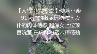 电脑桌前被男友后入猛操圆润美臀娇喘呻吟