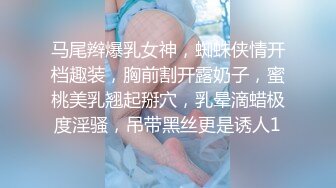 卧槽！【国产群P现场】四男四女群P~太刺激了