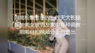 后入性感内裤老婆