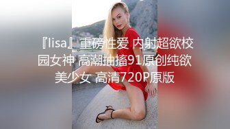 天美傳媒 TMW181 巨乳泡泡浴初體驗 李娜娜