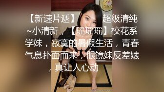 【OnlyFans】【逃亡】国产女21岁小母狗优咪强制高潮，拍摄手法唯美系列，调教较轻，视频非常好，女的也够漂亮 82