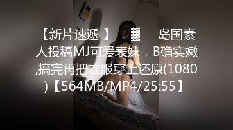 网红女神的丝情诱惑，全程露脸丝袜高跟情趣装，跟狼友互动撩骚听指挥，淫声荡语不断，全方位展示揉奶玩逼