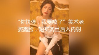 [2DF2] 探花郎老李约了个高颜值美乳牛仔裤妹子啪啪，穿上女仆装黑丝掰穴摸逼上位骑坐猛操[BT种子]