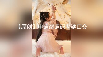 湿黏的密室～从浴室开始的中年男女沉溺的情事