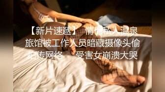 色情主播 性感的小狐狸可可