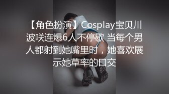 STP29858 《人气网红私拍》露脸才是王道！万人追随业内第一女优Onlyfans著名大波女神吴梦梦剧情作品-厕所痴女勾引男同事3P