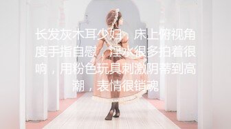 《极品CP魔手外购》技术型坑神封神作品！酒吧躲藏女厕内缝中极限偸拍超多气质靓妹方便~性感小姐姐深喉呕吐功夫了得 (4)