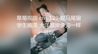 清纯小表妹 娇羞起来真像初恋