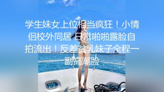 舔上海少妇