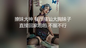 顶级福利！入会粉丝团专属91长腿翘臀淫妻母狗【诗妍】露脸性爱自拍，野外露出车震各种情趣制服啪啪 (12)