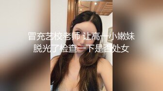 【性爱淫妻重磅推荐】最新精品良家淫妻性爱泄密甄选 黑丝女神范御姐跪舔 抽插爆操 完美露脸 (4)