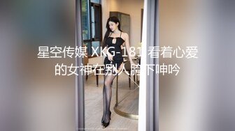 91CM122林凤娇.黄雪纯.妻子的野望.下.91制片厂