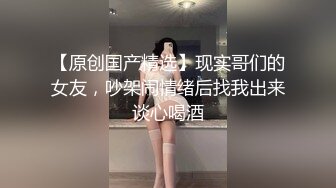 小骚货渴望调教