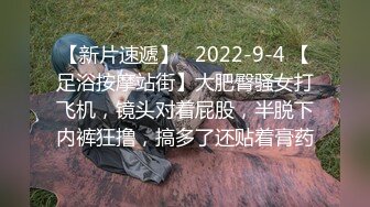 漂亮美眉 你现在做爱越来越骚了吗 啊啊不要了 身材苗条 被大鸡吧无套输出 后人撅着屁屁被猛怼 娇喘不停