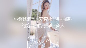 2600网约外围女神肤白貌美翘臀美乳人见人爱的尤物