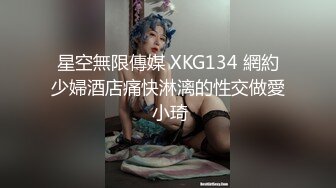 STP15148 高颜值爆乳嫩妹〖妲己儿〗疫情不出门勾搭楼上小哥哥啪啪做爱 无套抽插 白嫩巨乳摇颤 不小心内射了不高兴了