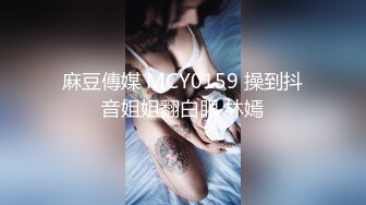 【Stripchat】气质黑丝轻熟少妇女主播「CNVII」【自压水印】翻开粉穴抽插到痉挛冒白浆