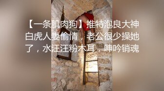 天博集团美女员工“刘彦杰”被领导灌醉后下药 在宿舍玩人肉三文治 被男友发现后曝光 (2)