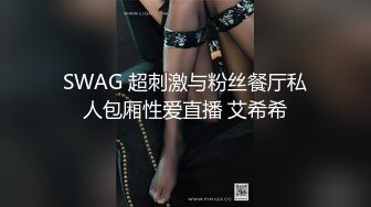 商场女厕全景偷拍多位美女嘘嘘都是漂亮美女 (12)