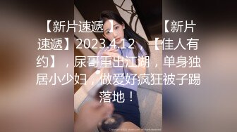 洋妞是真会玩 发起骚来什么都能操 户外先操汽车尾气管 再操档把手  爽完一脸笑意