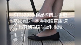 极品马甲线身材太爽了全程高能【完整版26分钟已上传下面简阶】