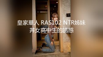 ★☆福利分享☆★最新青春无敌！抖音风极品身材裸舞女王【E小姐】2024特辑，抖臀各种挑逗跳舞时胸部都快飘起来了，胸软爽至巅峰 (4)