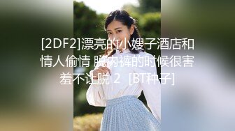 《震撼✿网红私拍✿泄密》群狼求档Onlyfans百万粉丝可盐可甜撸铁健身教练Yummy露脸私拍~啪啪紫薇COSER非常反差