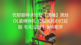 推荐！校花下海！被操的嗷嗷叫~【奶贝】啪啪狂操！超过瘾