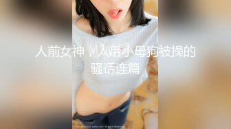 【百度云泄密】分手后惨遭渣男曝光的极品女友