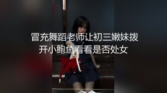  AI高清2K修复小宝寻花大神带你大圈找外围，高素质甜美大奶妹子