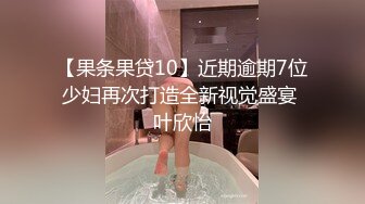 小骚妇必须内射