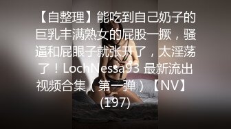 清纯反差小母狗 Twitter萝莉『莹莹』福利，看似清纯的女同学 其实放学后是个渴望被大鸡巴灌满骚穴的反差婊小母狗