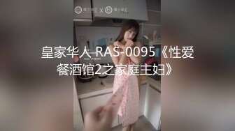 性视界传媒 XSJ140 韩漫改编 养子的秘密教学8 苡若