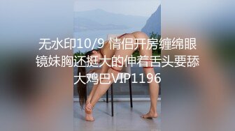 国模私房写真系列:杨依