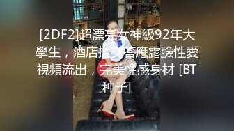 同性恋健美运动员允许我摸他性感的脚和大几把